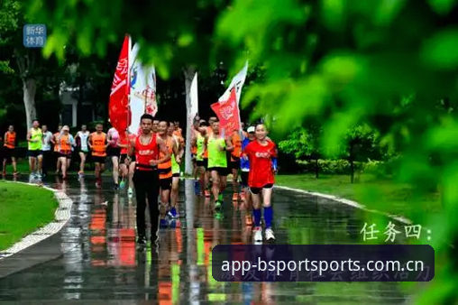 BSPORT体育平台官网2025新版登录完整指南：从下载到充值的创新玩法探索