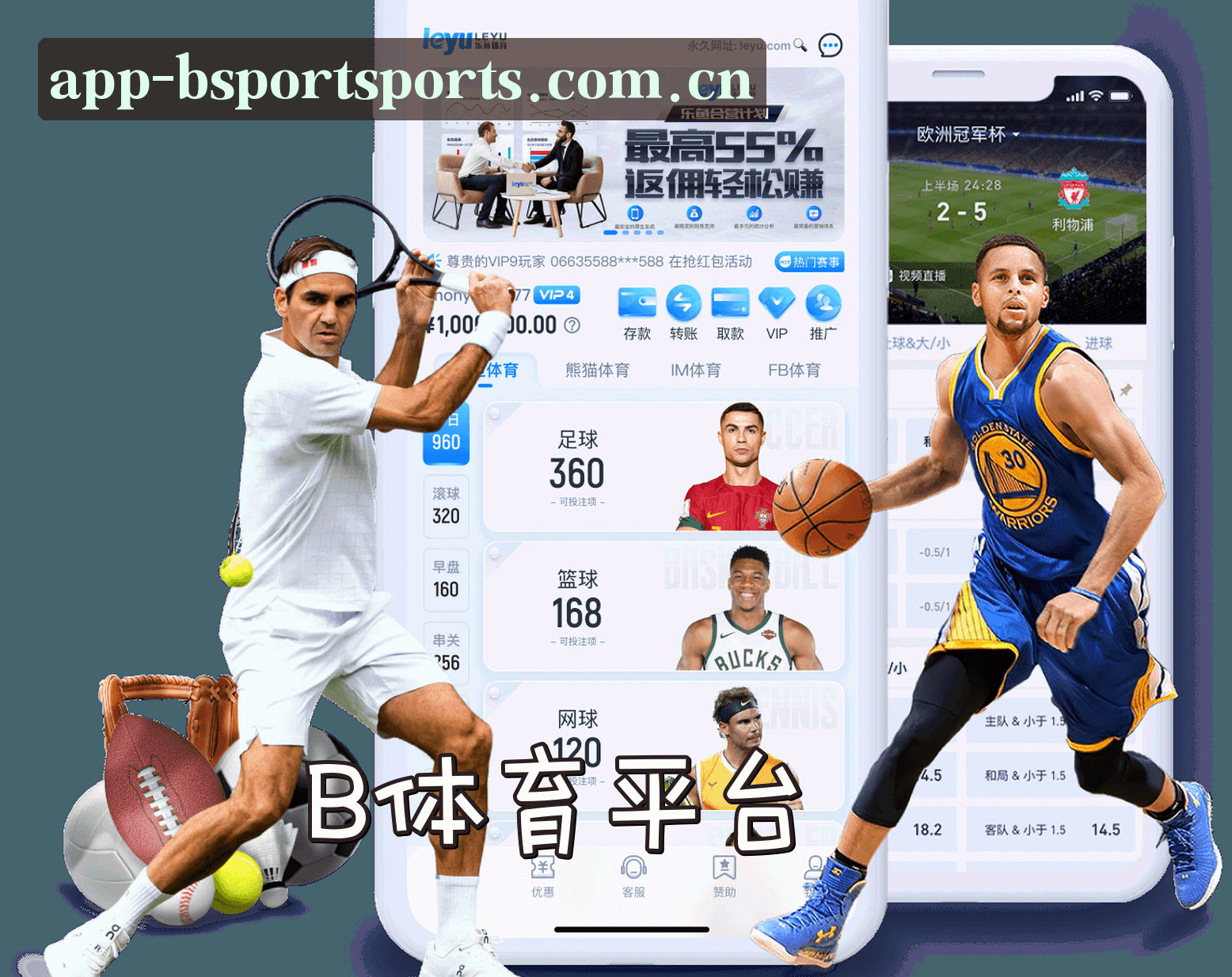 关于【官方】BSPORT体育APP登录入口 - 2025新版