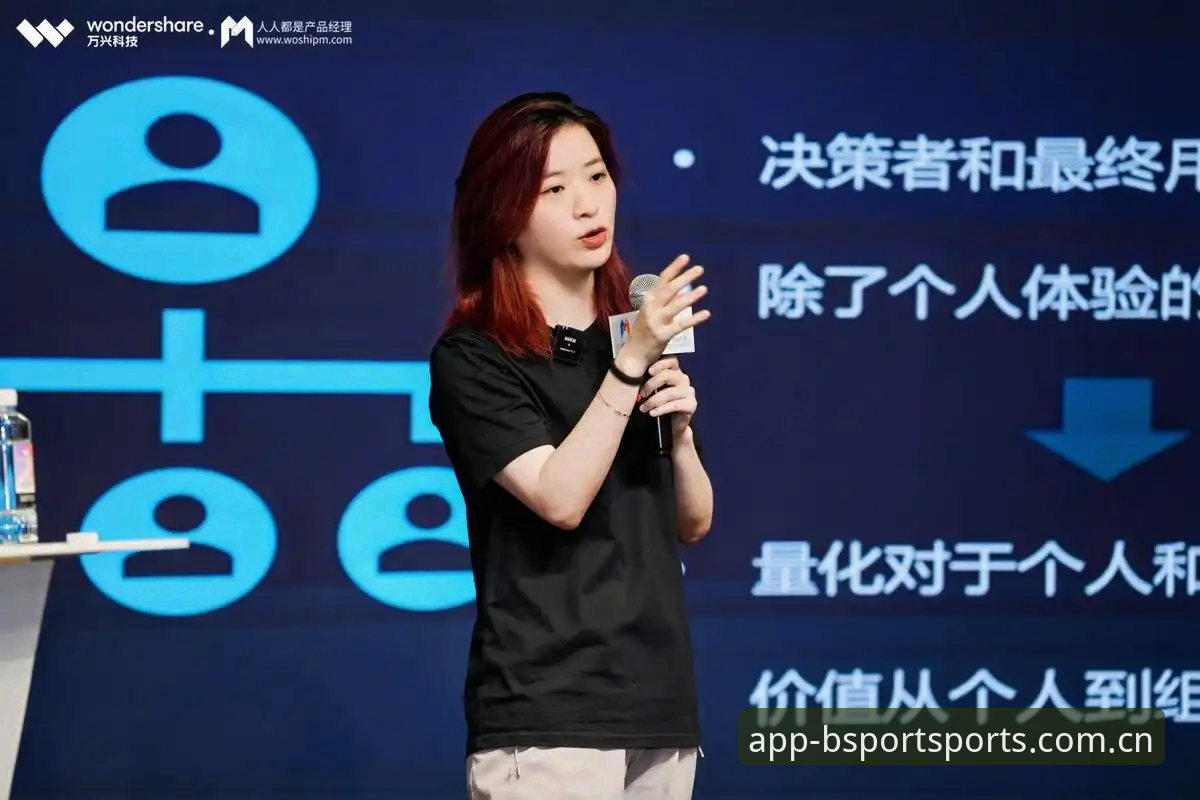BSPORT体育APP电脑版 实战派篮球迷亲述:G4赛前上海队的轮换隐患与破局关键